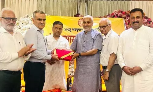 Jammu: कैलख ज्योतिष संस्थान में संस्कृत महोत्सव का समापन