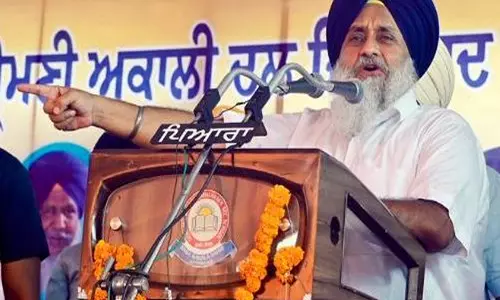 Punjab: शिरोमणि अकाली दल 1 सितंबर से जमीन बचाओ-पंजाब बचाओ मोर्चा लॉन्च करेगा Punjab: शिरोमणि अकाली दल 1 सितंबर से जमीन बचाओ-पंजाब बचाओ मोर्चा लॉन्च करेगा