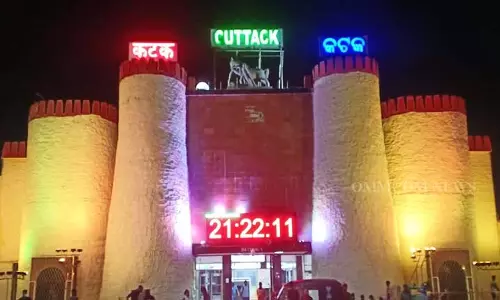कटक स्टेशन पुनर्विकास, 3 लंबी दूरी की ट्रेनें 40 दिनों तक नहीं रुकेंगी कटक स्टेशन पुनर्विकास, 3 लंबी दूरी की ट्रेनें 40 दिनों तक नहीं रुकेंगी