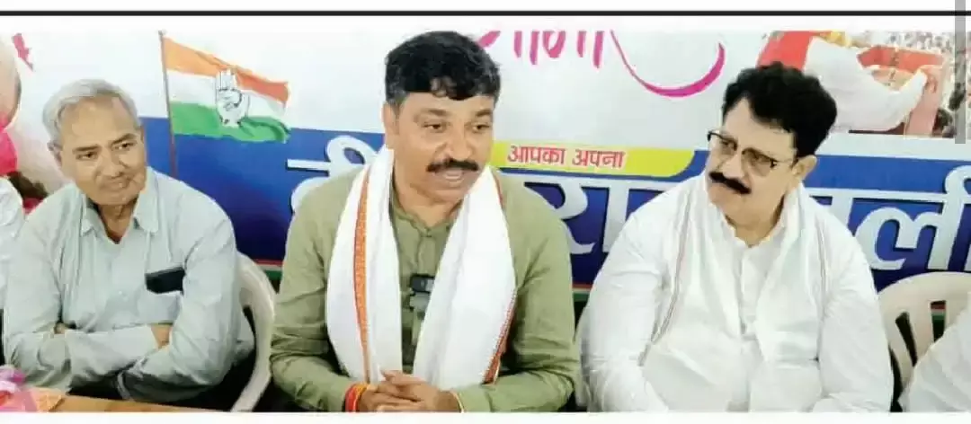 Alwar: कांग्रेस जनता के लिए, भाजपा अपने लिए: जूली Alwar: कांग्रेस जनता के लिए, भाजपा अपने लिए: जूली