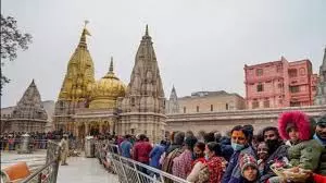 काशी विश्वनाथ में प्लास्टिक वस्तुओं पर आज से प्रतिबंध लागू होगा काशी विश्वनाथ में प्लास्टिक वस्तुओं पर आज से प्रतिबंध लागू होगा