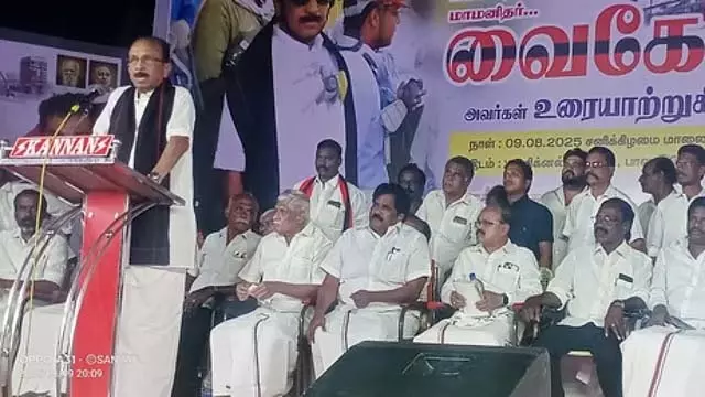 MDMK द्रमुक गठबंधन में बनी रहेगी: वाइको MDMK द्रमुक गठबंधन में बनी रहेगी: वाइको