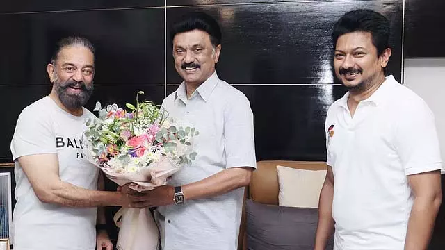 Tamil Nadu : कमल हासन ने राज्य की शिक्षा नीति की प्रशंसा की Tamil Nadu : कमल हासन ने राज्य की शिक्षा नीति की प्रशंसा की