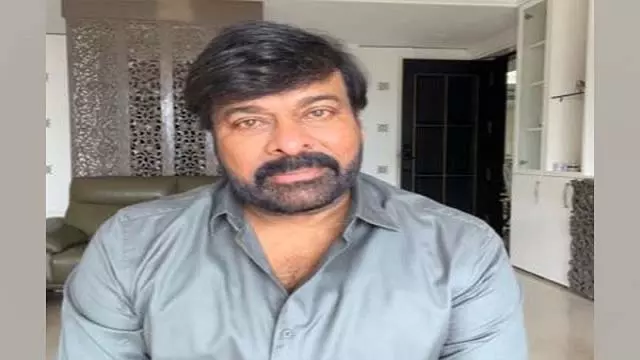 चिरंजीवी बोले– आरोप बेबुनियाद, फेडरेशन मीटिंग से दूरी बनाई चिरंजीवी बोले– आरोप बेबुनियाद, फेडरेशन मीटिंग से दूरी बनाई