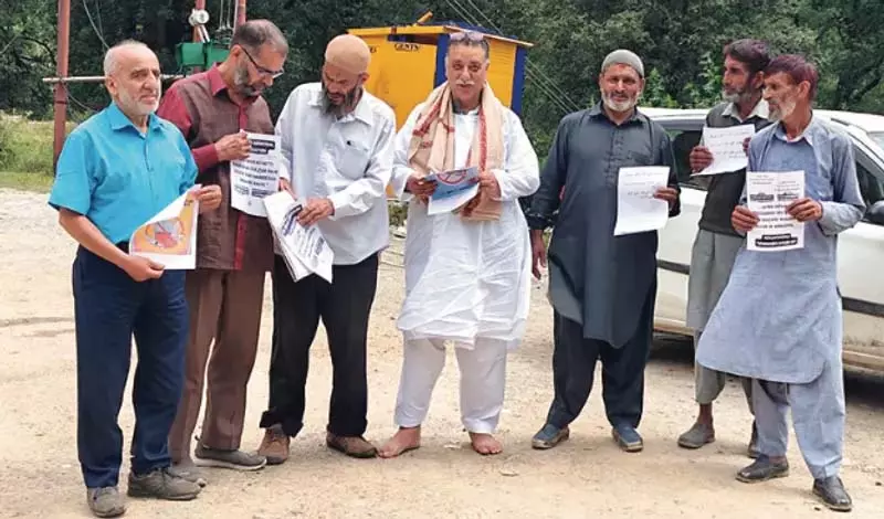 नशीली दवाओं के दुरुपयोग पर जागरूकता के लिए श्रीनगर से पुंछ तक नंगे पांव मार्च नशीली दवाओं के दुरुपयोग पर जागरूकता के लिए श्रीनगर से पुंछ तक नंगे पांव मार्च