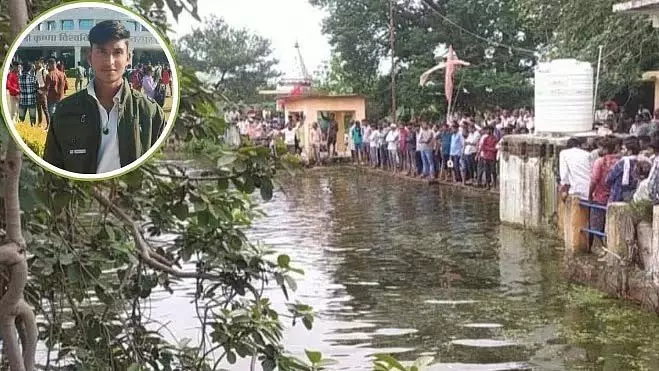 छतरपुर में नहाते समय तालाब में डूबने से युवक की मौत; शव 20 घंटे से लापता छतरपुर में नहाते समय तालाब में डूबने से युवक की मौत; शव 20 घंटे से लापता
