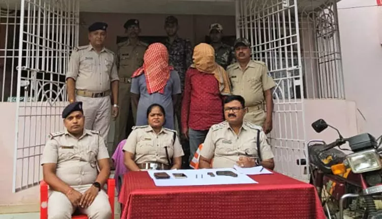 Ganjam में आग्नेयास्त्र रैकेट का भंडाफोड़, दो गिरफ्तार Ganjam में आग्नेयास्त्र रैकेट का भंडाफोड़, दो गिरफ्तार
