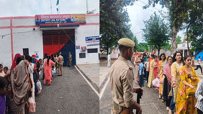 Bareilly: रक्षाबंधन पर जेल में भी राखी बांधकर बढ़ाया भाई-बहन का बंधन Bareilly: रक्षाबंधन पर जेल में भी राखी बांधकर बढ़ाया भाई-बहन का बंधन