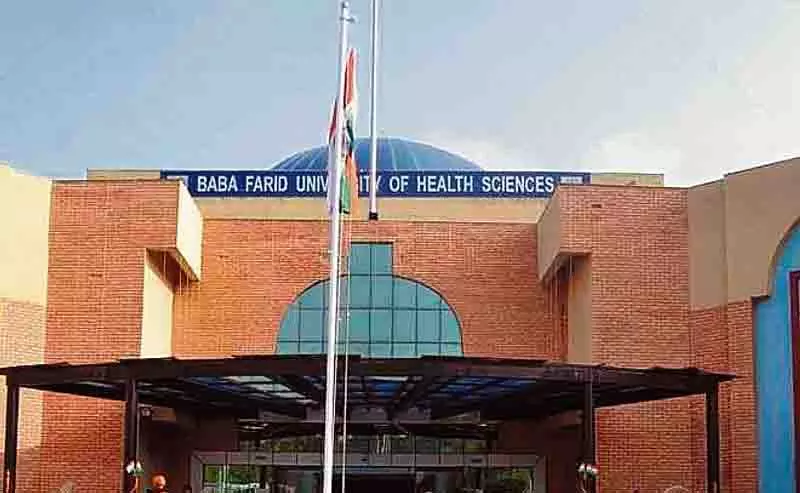 Punjab: सतर्कता दल ने मेडिकल विश्वविद्यालय के अधिकारियों से ‘अनियमितताओं’ पर पूछताछ की Punjab: सतर्कता दल ने मेडिकल विश्वविद्यालय के अधिकारियों से ‘अनियमितताओं’ पर पूछताछ की