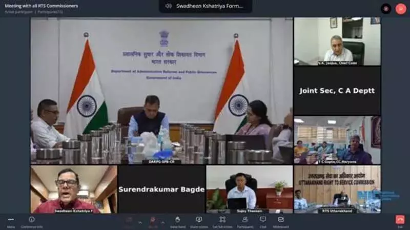 भारत में ई-सेवाओं की कुल संख्या 22,000 के पार भारत में ई-सेवाओं की कुल संख्या 22,000 के पार