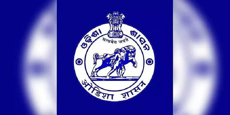 Odisha ने पुलों के रखरखाव के लिए नई नीति बनाई Odisha ने पुलों के रखरखाव के लिए नई नीति बनाई