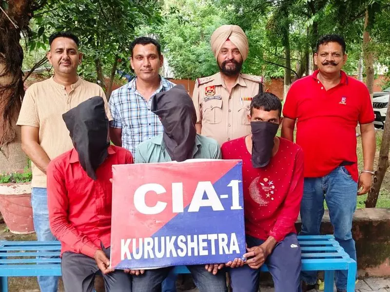 Haryana : बिजली के तार चोरी करने के आरोप में 4 गिरफ्तार Haryana : बिजली के तार चोरी करने के आरोप में 4 गिरफ्तार