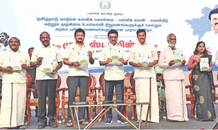CPI, मैयम ने दो-भाषा नीति पर SEP के रुख की सराहना की CPI, मैयम ने दो-भाषा नीति पर SEP के रुख की सराहना की