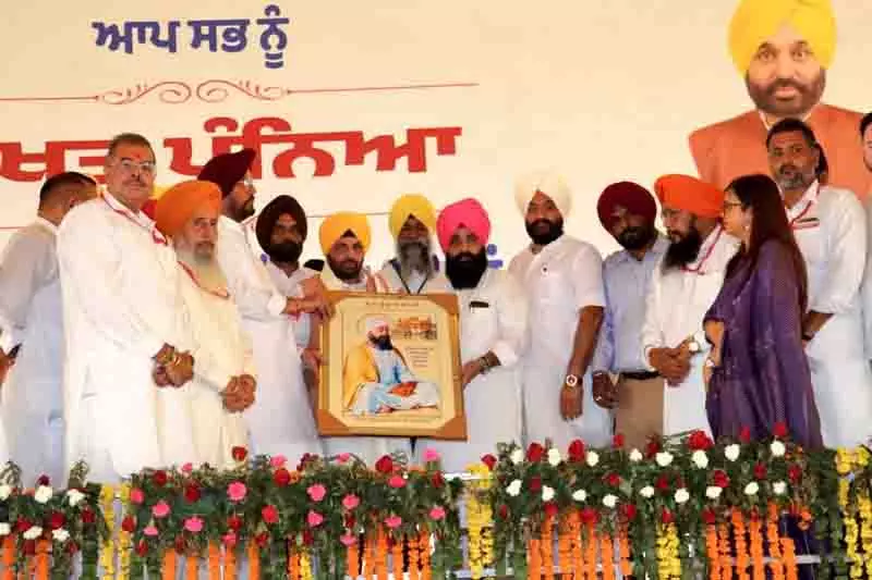 भूमि पूलिंग नीति पर विवाद के बीच Mann आप की रैली में शामिल नहीं हुए भूमि पूलिंग नीति पर विवाद के बीच Mann आप की रैली में शामिल नहीं हुए