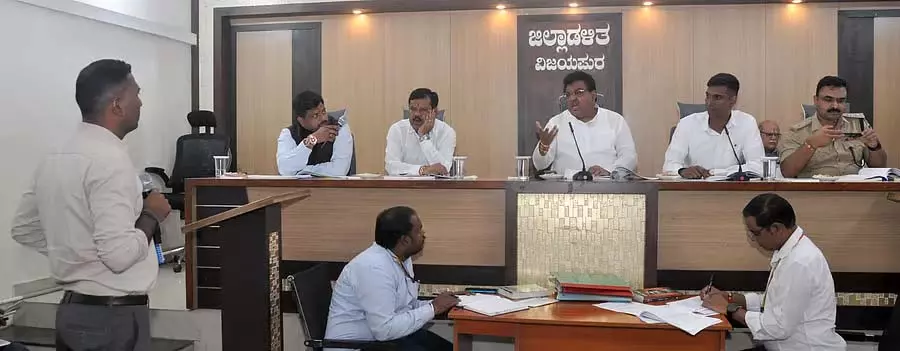 Vijayapura : बाढ़ राहत कार्य के लिए नोटिस Vijayapura : बाढ़ राहत कार्य के लिए नोटिस