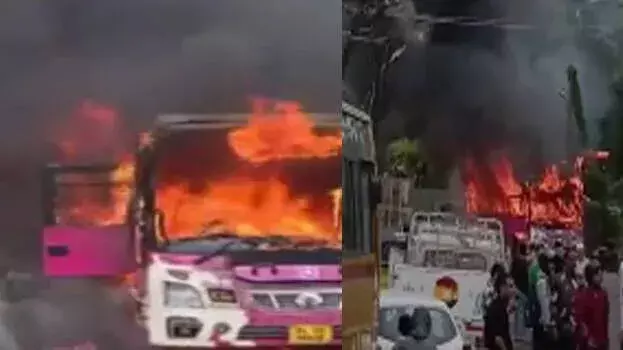 Kerala: मलप्पुरम कोंडोट्टी में चलती बस में आग लग गई; किसी के हताहत होने की खबर नहीं Kerala: मलप्पुरम कोंडोट्टी में चलती बस में आग लग गई; किसी के हताहत होने की खबर नहीं