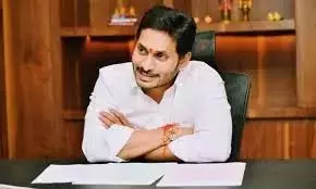 YSRC जनजातीय दिवस सम्मेलन-शासनादेश संख्या 3 के माध्यम से जनजातीय नौकरियों में कोटा बहाल करने की मांग YSRC जनजातीय दिवस सम्मेलन-शासनादेश संख्या 3 के माध्यम से जनजातीय नौकरियों में कोटा बहाल करने की मांग