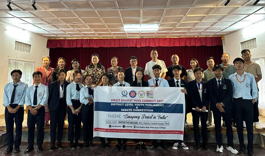 Nagaland : पीजीसी में विकसित भारत युवा परिचर्चा Nagaland : पीजीसी में विकसित भारत युवा परिचर्चा