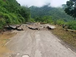 Nagaland : WYH ने सीमा मुद्दे पर राज्य सरकार से हस्तक्षेप की मांग की Nagaland : WYH ने सीमा मुद्दे पर राज्य सरकार से हस्तक्षेप की मांग की