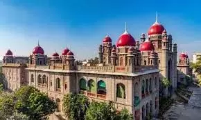 Telangana उच्च न्यायालय ने गोपनपल्ली की 17 एकड़ ज़मीन पर कार्यवाही पर रोक लगाई Telangana उच्च न्यायालय ने गोपनपल्ली की 17 एकड़ ज़मीन पर कार्यवाही पर रोक लगाई