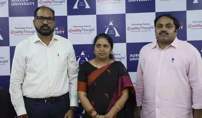 Aurora University ने क्वालिटी थॉट के साथ मिलकर बीटेक करियर कार्यक्रम आयोजित किया Aurora University ने क्वालिटी थॉट के साथ मिलकर बीटेक करियर कार्यक्रम आयोजित किया
