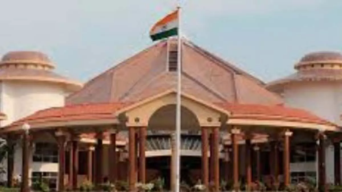 GOA: मानसून विधानसभा सत्र विपक्ष के जोरदार प्रदर्शन के साथ समाप्त GOA: मानसून विधानसभा सत्र विपक्ष के जोरदार प्रदर्शन के साथ समाप्त