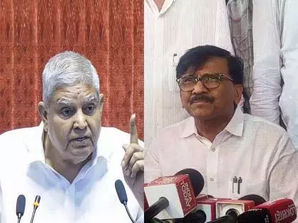 लापाता वीपी: राउत ने चिंता जताई - क्या रूस-चीन शैली की शुरुआत भारत में हुई? लापाता वीपी: राउत ने चिंता जताई - क्या रूस-चीन शैली की शुरुआत भारत में हुई?