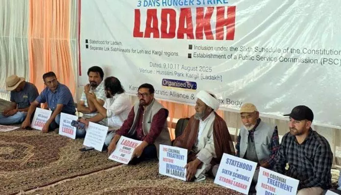 KDA-LAB ने कारगिल में तीन दिवसीय भूख हड़ताल शुरू की KDA-LAB ने कारगिल में तीन दिवसीय भूख हड़ताल शुरू की