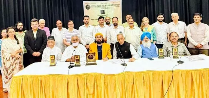 NMUB ने भारत में शांति और सद्भाव के लिए अंतरधार्मिक संगोष्ठी का आयोजन किया NMUB ने भारत में शांति और सद्भाव के लिए अंतरधार्मिक संगोष्ठी का आयोजन किया