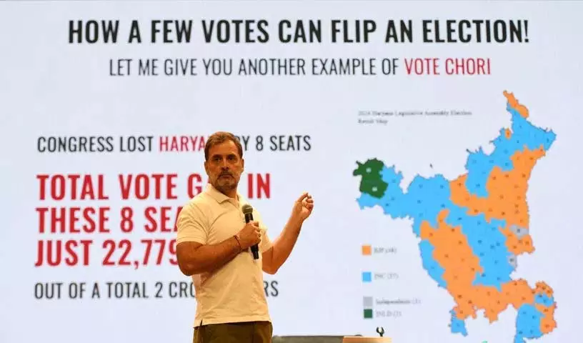 Karnataka चुनाव अधिकारी ने राहुल गांधी को नोटिस जारी किया Karnataka चुनाव अधिकारी ने राहुल गांधी को नोटिस जारी किया
