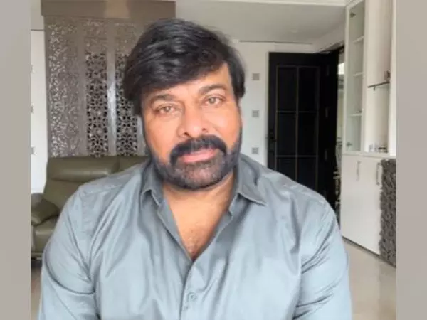 Chiranjeevi ने फिल्म फेडरेशन से मिलने से किया इनकार Chiranjeevi ने फिल्म फेडरेशन से मिलने से किया इनकार