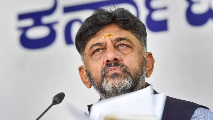 DK शिवकुमार ने प्रधानमंत्री मोदी से बेंगलुरु को वित्तीय सहायता देने का किया आग्रह DK शिवकुमार ने प्रधानमंत्री मोदी से बेंगलुरु को वित्तीय सहायता देने का किया आग्रह