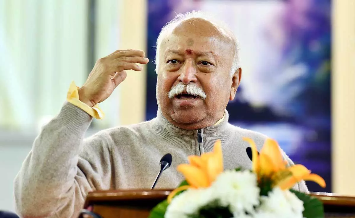 Mohan Bhagwat ने शिक्षा-इलाज पहुंच को लेकर जताई चिंता Mohan Bhagwat ने शिक्षा-इलाज पहुंच को लेकर जताई चिंता