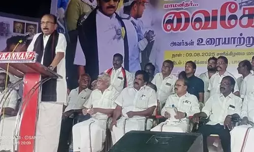 MDMK द्रमुक गठबंधन में बनी रहेगी: वाइको MDMK द्रमुक गठबंधन में बनी रहेगी: वाइको