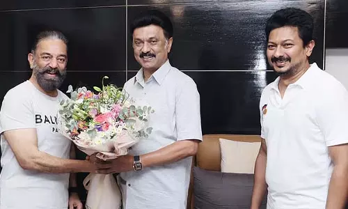 Tamil Nadu : कमल  हासन ने राज्य की शिक्षा नीति की प्रशंसा की