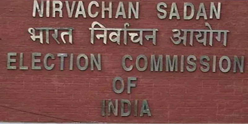 Assam के सीईओ ने मतदाता सूची संशोधन के लिए तत्काल तैयारी के आदेश दिए