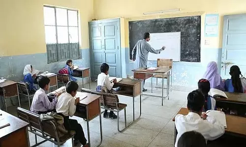 Karnataka : राज्य में कक्षा 10वीं उत्तीर्णांक में कटौती का विरोध Karnataka : राज्य में कक्षा 10वीं उत्तीर्णांक में कटौती का विरोध