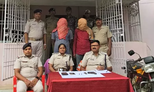Ganjam में आग्नेयास्त्र रैकेट का भंडाफोड़, दो गिरफ्तार Ganjam में आग्नेयास्त्र रैकेट का भंडाफोड़, दो गिरफ्तार