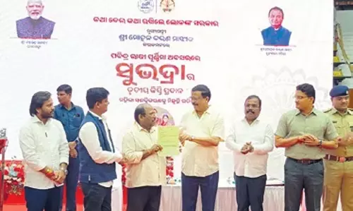 सरकार अगले चार वर्षों के भीतर भूमिहीन लोगों को चार डिसमिल जमीन उपलब्ध कराएगी: Minister Pujari
