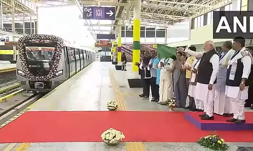 PM Modi ने नम्मा मेट्रो येलो लाइन का किया शुभारंभ, सोमवार से शुरू होगा यातायात PM Modi ने नम्मा मेट्रो येलो लाइन का किया शुभारंभ, सोमवार से शुरू होगा यातायात