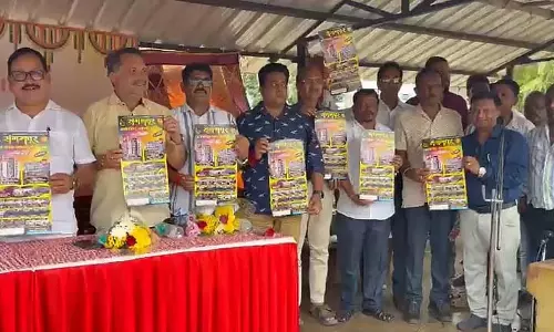 Sangampur गणेश उत्सव मंडल ने फ्लैट, कार समेत 20 बड़े इनामों वाली लॉटरी शुरू की