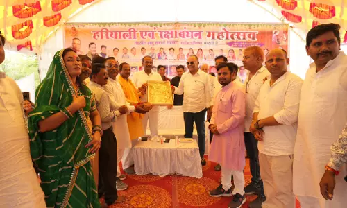 तहसील साहू समाज के हरियाली और रक्षाबंधन महोत्सव में शामिल हुए MLA अजय चंद्राकर तहसील साहू समाज के हरियाली और रक्षाबंधन महोत्सव में शामिल हुए MLA अजय चंद्राकर