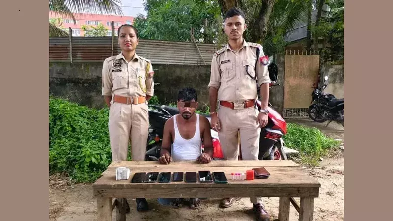 Assam: गुवाहाटी पुलिस ने हेरोइन और चोरी के फ़ोन ज़ब्त किए, एक व्यक्ति गिरफ़्तार