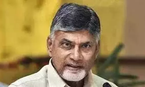 CM Naidu: आंध्र प्रदेश 2029 तक गरीबी मुक्त हो जाएगा