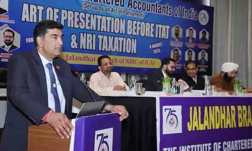 सीए ने आगामी GST अपीलीय न्यायाधिकरण के मुद्दों पर चर्चा की सीए ने आगामी GST अपीलीय न्यायाधिकरण के मुद्दों पर चर्चा की