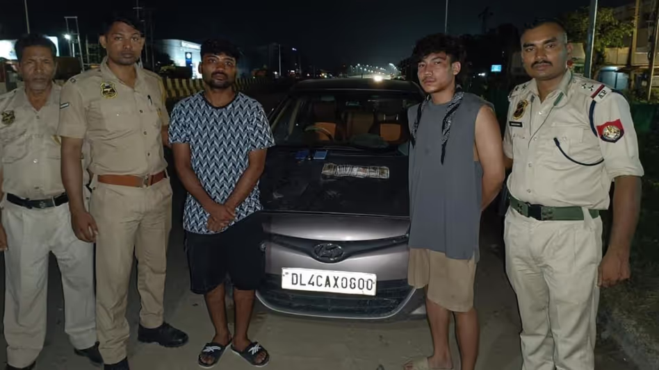 Guwahati  पुलिस ने 18,000 रुपये के नकली नोट के साथ मणिपुर के दो लोगों को गिरफ्तार