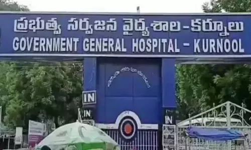 कुरनूल GGH ने दो दुर्लभ सर्जरी की कुरनूल GGH ने दो दुर्लभ सर्जरी की