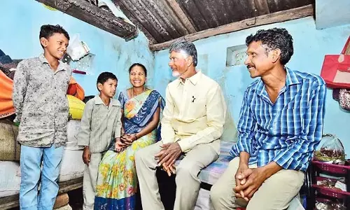 CM Chandrababu: आदिवासियों का आर्थिक विकास ही लक्ष्य CM Chandrababu: आदिवासियों का आर्थिक विकास ही लक्ष्य