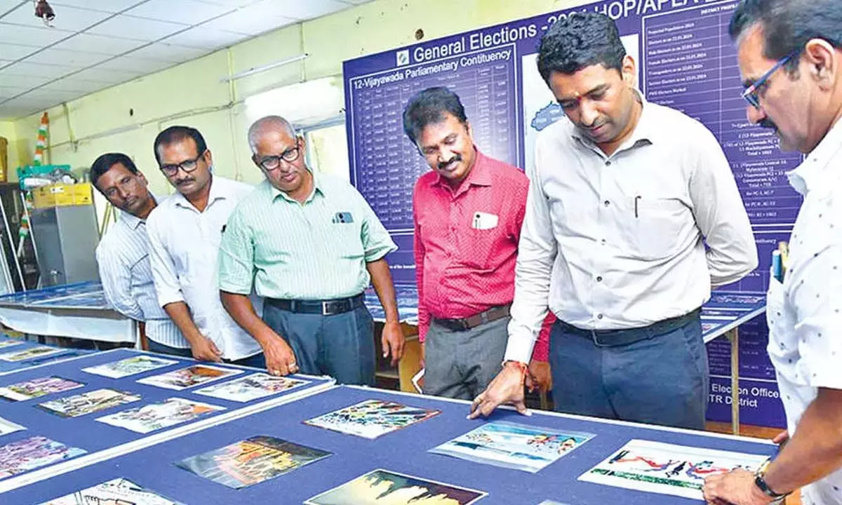 Andhra: फोटोग्राफी प्रतियोगिता को मिली शानदार प्रतिक्रिया Andhra: फोटोग्राफी प्रतियोगिता को मिली शानदार प्रतिक्रिया