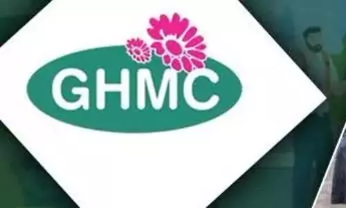 GHMC ने सेवाओं को बढ़ावा देने के लिए नई तकनीक अपनाई GHMC ने सेवाओं को बढ़ावा देने के लिए नई तकनीक अपनाई